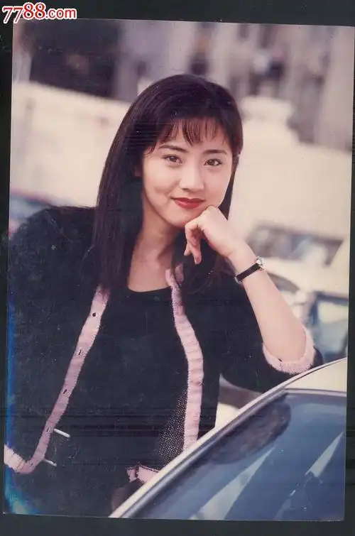 *版80-90年代明星照约13x9cm,最后胶片时代里的明星