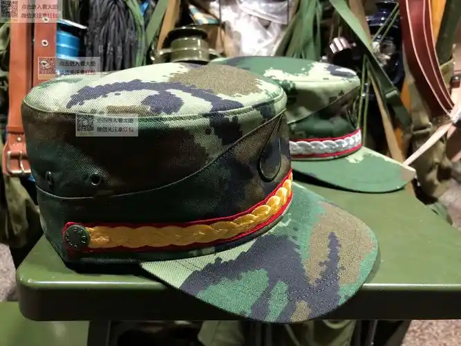 09大花迷彩帽 大花夏季迷彩帽 户外休闲防静电遮阳防风帽 保真