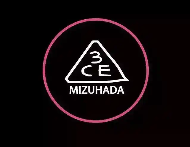 这才是真正得可以在中国大陆销售的韩国原装3ce正品 请大家切记!