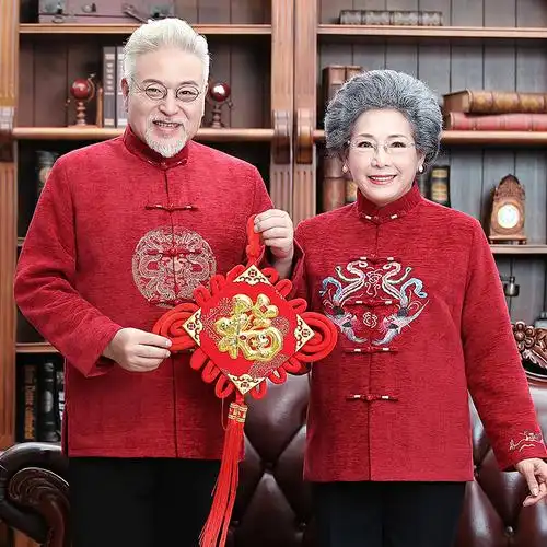 情侣装唐装男女套装中老年过寿生日爷爷奶奶婚礼民族服装