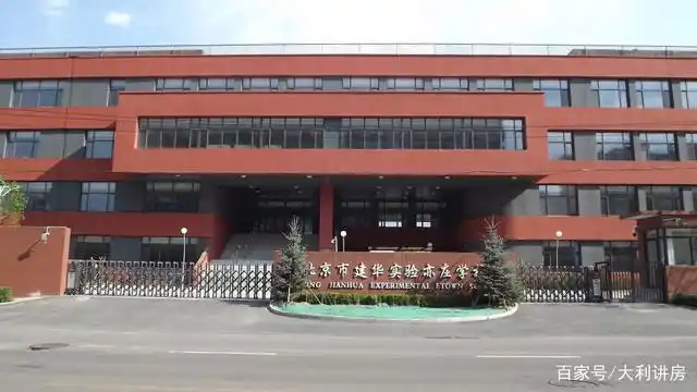 东西海之外,亦庄也要成为教育高地了?