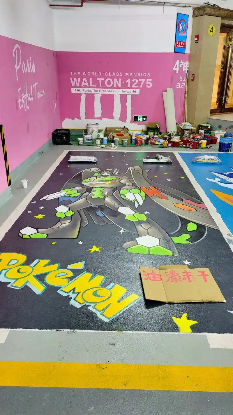 车位涂鸦 车位涂鸦 每天画一点#画画 #手绘 #墙体彩绘  - 抖音