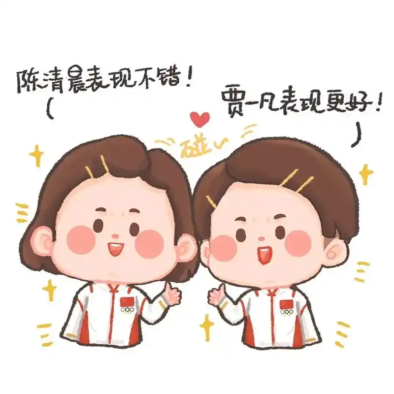 lucky!国羽头像来啦!快和小伙伴换起来 出处@张小能能能 - 抖音