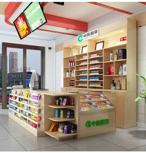 现代简约超市收银台便利店烟酒柜柜台一体组合店铺小型玻璃柜