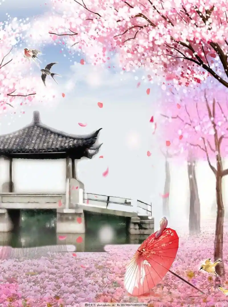 可以当歌词的诗一桃花扇