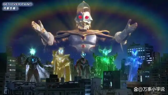 我们都知道奥特宇宙中有四位最强的奥特曼,它们就是神秘四奥的:诺亚