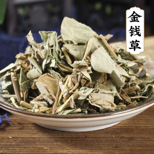 桐沁堂中药材店铺 金钱草 金钱草茶 草药 大叶金钱草 广金钱