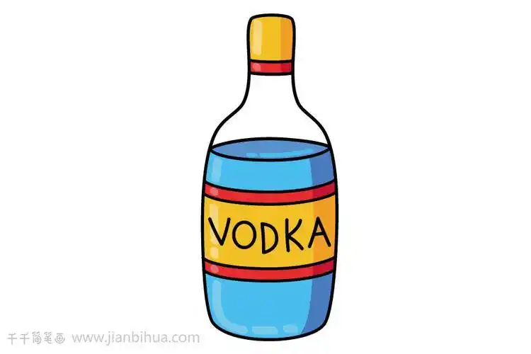 俄罗斯伏特加酒简笔画