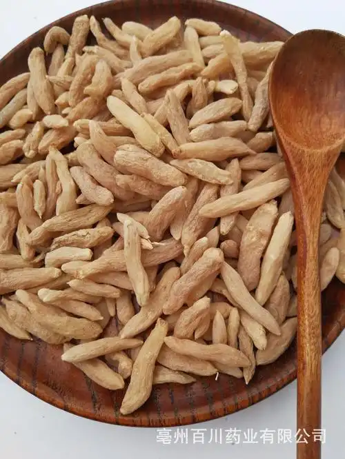 百川药业 麦冬中药材 一斤500g 湖北麦冬批发 15日之内无条件退换