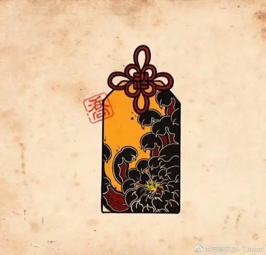 日式小图～"御守"#御守##纹身##纹身手稿##文身师初一##浮世绘##日式