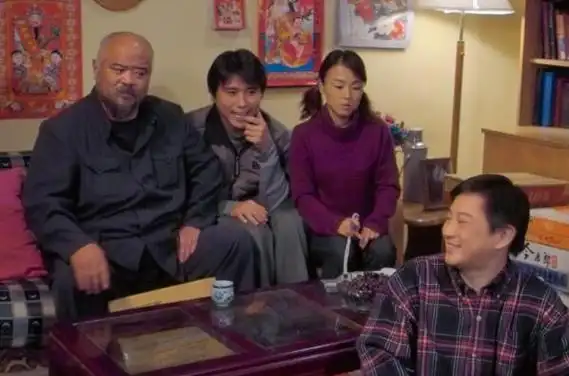 4,《东北一家人》