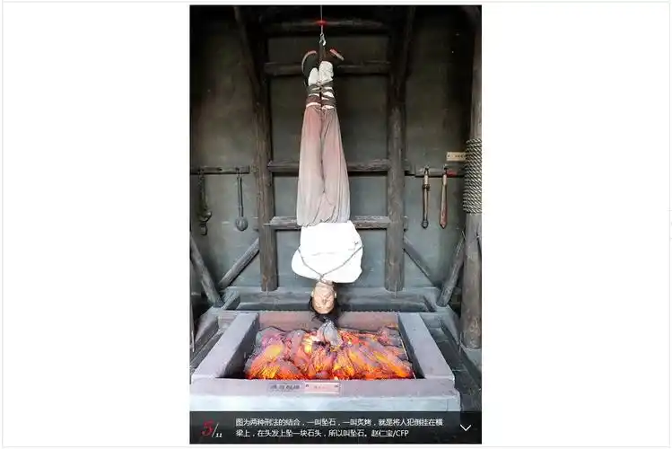 大众点评 苏州社区