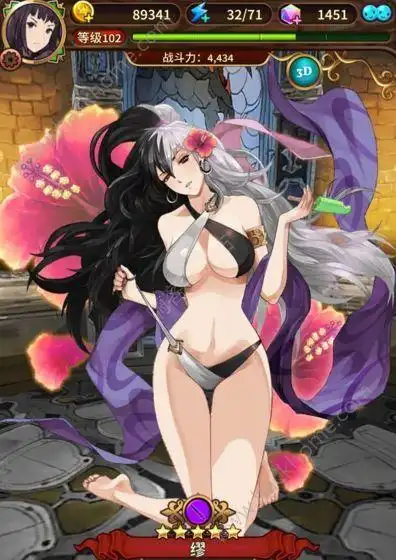 奥拉索斯战纪去衣图大全 国际服爆衣立绘一览