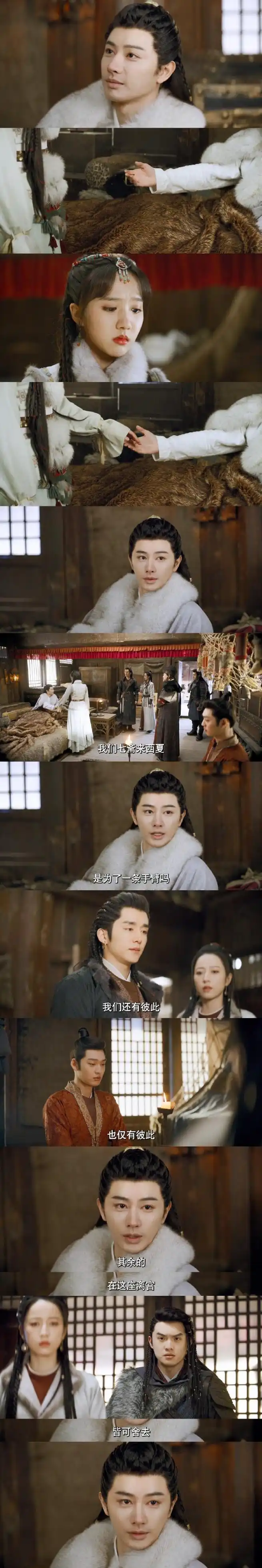 《大宋少年志2》大结局:王宽断臂为爱撒谎,全员be结局虐哭观众