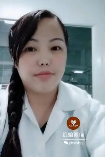 【天柱相亲网】第122期:女,36岁,离异,会同镇朗江镇人