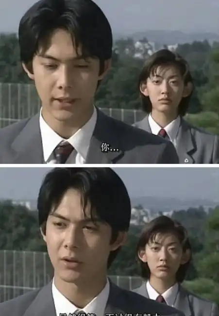 恶作剧之吻2txt有吗!