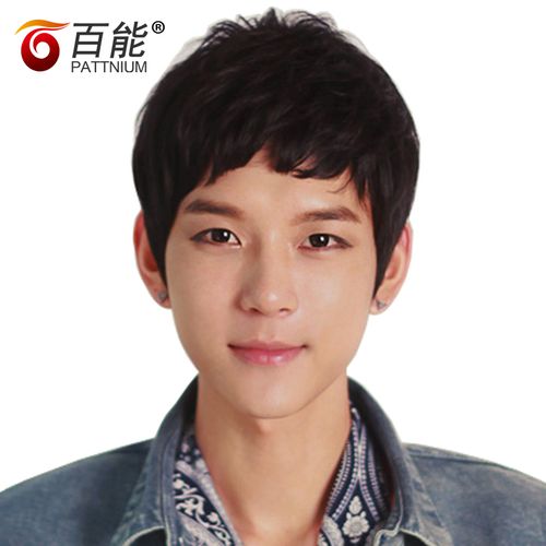 百能 真人假发男直发短卷发 帅气逼真真 人发丝 非主流韩国发型