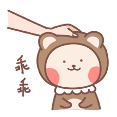 高温不减,需注意防暑补水