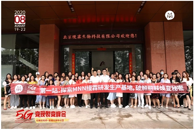 首页 科技                出席本次峰会的嘉宾有亚洲女神韦佳言,新