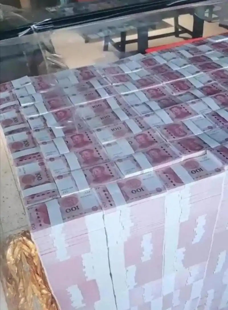 十亿元人民币的现金这么稀缺吗?