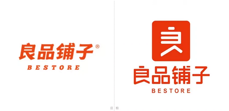 知名休闲零食连锁品牌良品铺子启用新标识