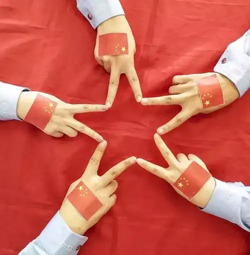 我和国旗同框,晒出爱满满!