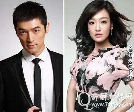 传薛佳凝老公樊兵系圈外隐形富豪(2)