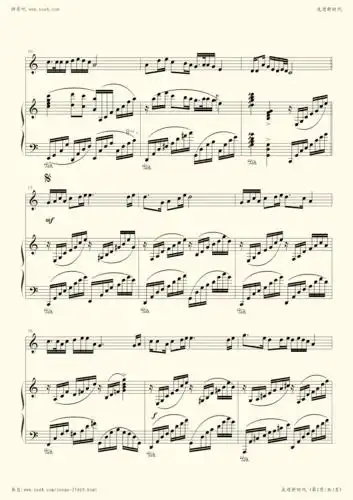 钢琴谱 - 走进新时代