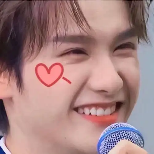 高卿尘表情包大楼