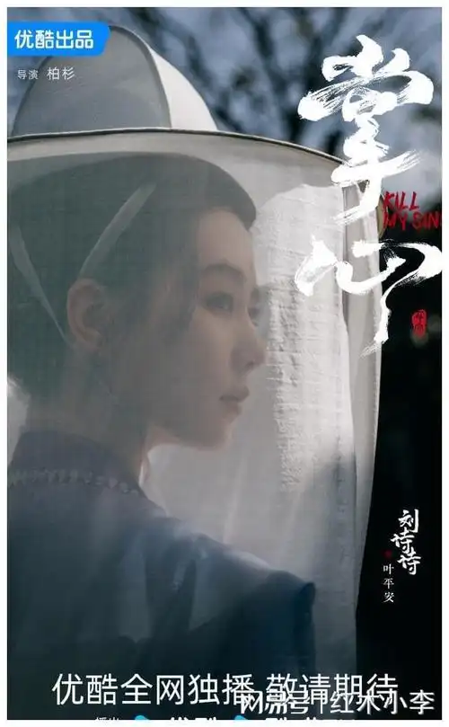 今日娱乐圈都发生了哪些事儿0515期|戛纳|巩俐|影后|佟丽娅|彭于晏