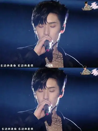 严浩翔演唱我想你了