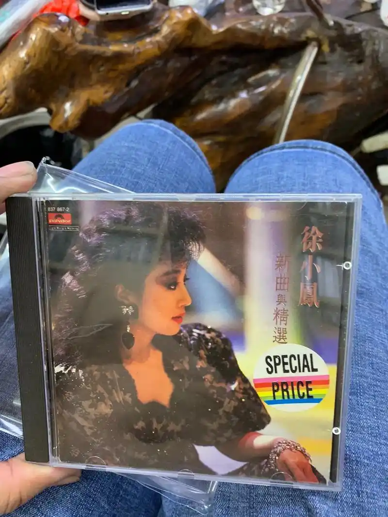 徐小凤.新曲与精选.韩版113.近新    650 元.   - 抖音