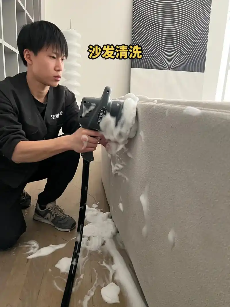 兰州沙发清洗服务.沙发清洗效果图    有人奔着我们的口碑来 - 抖音