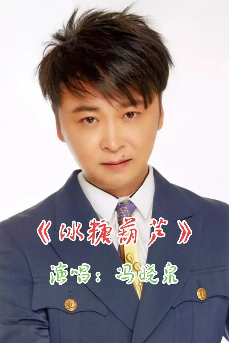 经典歌曲#百听不厌#好歌分享! - 抖音