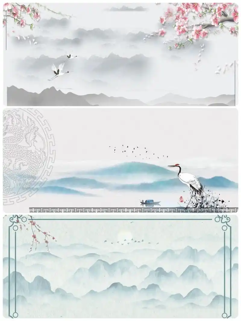 背景图|国风清新水墨背景 好久没分享淡雅国风背景图了,今天分享一下