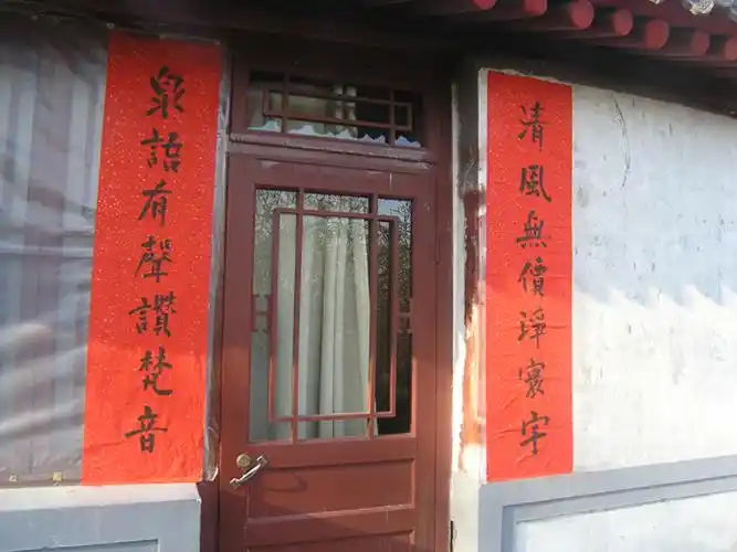 中国寺庙对联,真正的大智慧