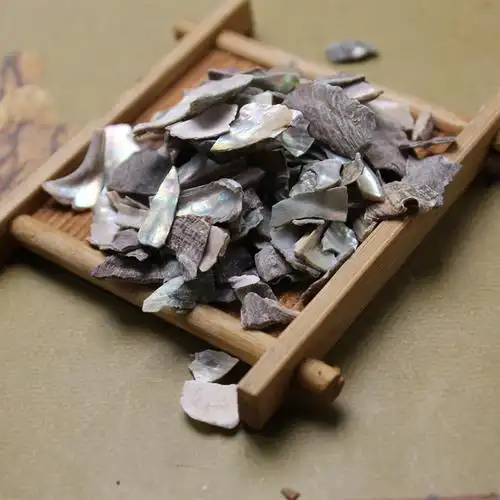 中药材 石决明 矿石 石决明 无杂质石决明粉九孔石决明500克草药