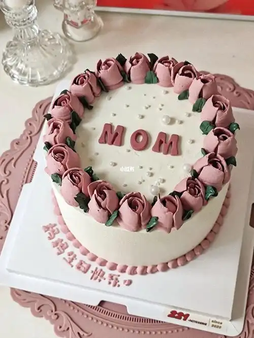 妈妈生日蛋糕
