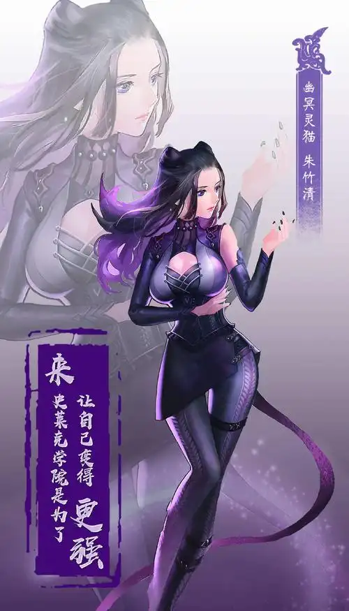 12星座在斗罗大陆中是谁,我喜欢天秤座和金牛座