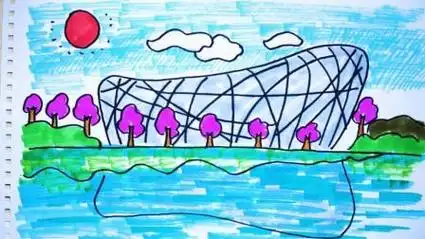 神笔简笔画 美丽中国鸟巢体育馆 儿童绘画图片早教场景教程
