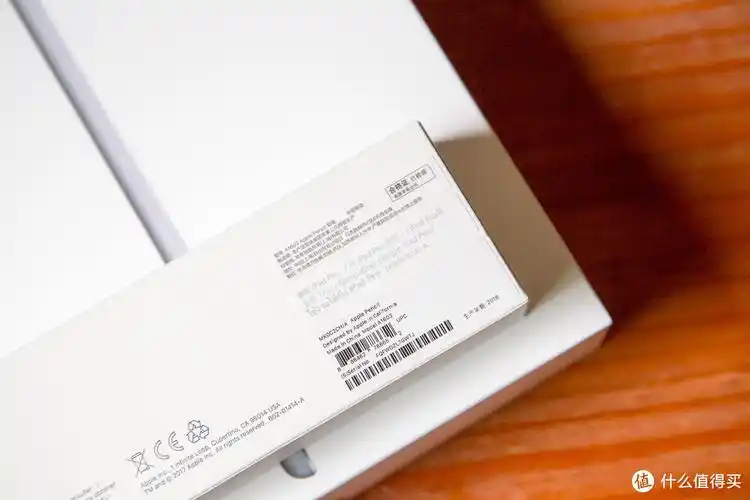 最简单也最困难的测评appleipad2018年新款97英寸applepencil套装