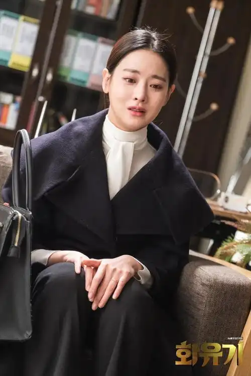 吴涟序花游记剧照