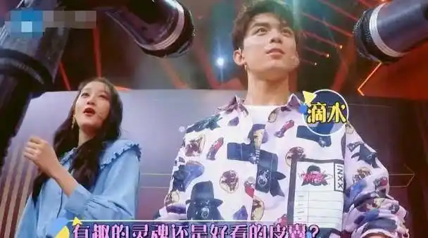 原创有一种偏心叫王牌节目组关晓彤吴磊同时被喷谁注意俩人差距
