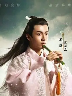 美人制造演员表