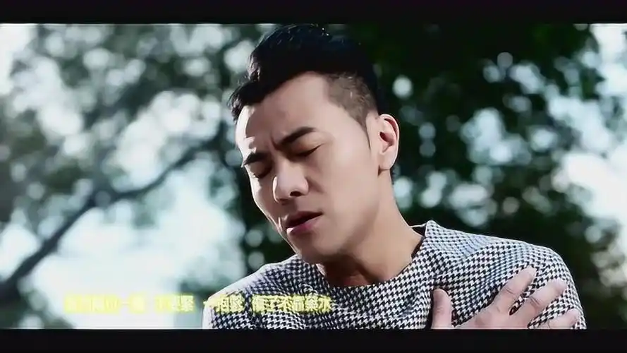 《半边生命》梁汉文