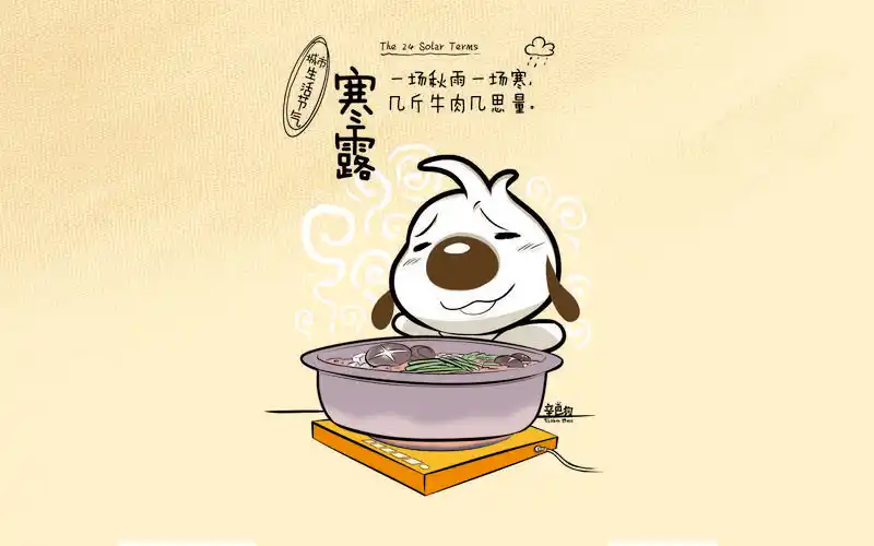 独特个性的文字,配上可爱的卡通漫画,经典知名的辛巴狗如此充满个性的