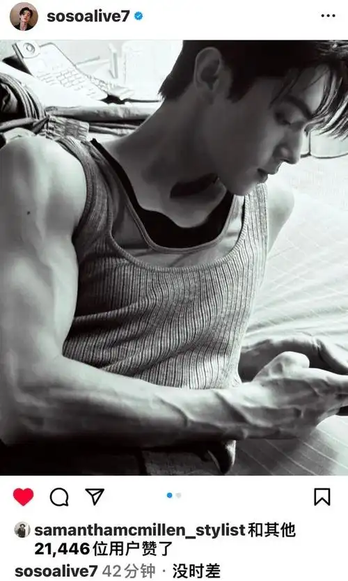 许总记录  | 20240615  许凯发 ins啦～  米兰time | 20240614    "没