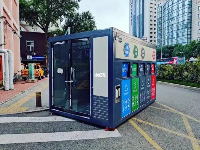 新型可移动垃圾屋