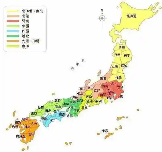 日本最大的岛屿日本地理百科