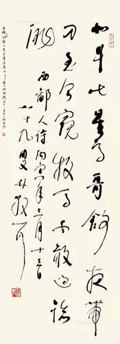 0106西鄙人哥舒歌立轴水墨纸本